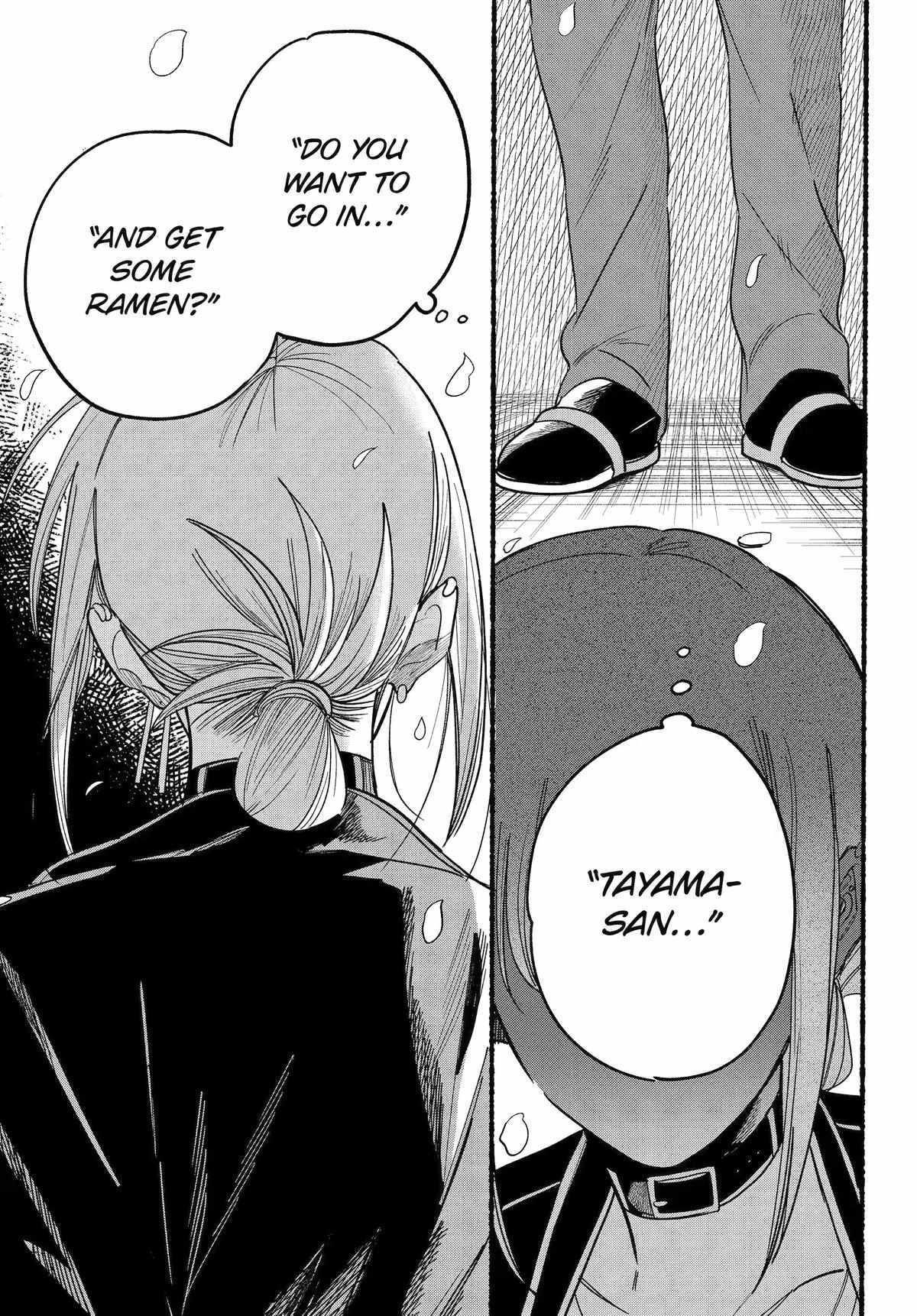 Smoking Behind the Supermarket with You, Chapter 33 image 35